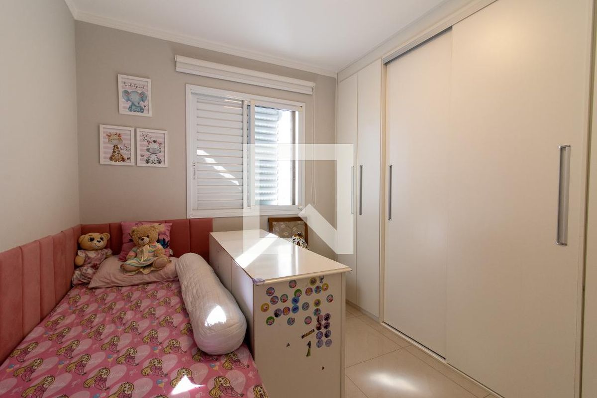 Apartamento à Venda - Vila Brandina, 3 Quartos,  79 m2 em , Campinas - sp | SoloBR