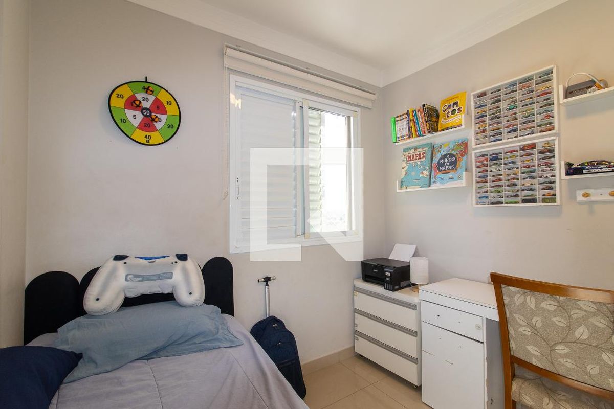 Apartamento à Venda - Vila Brandina, 3 Quartos,  79 m2 em , Campinas - sp | SoloBR