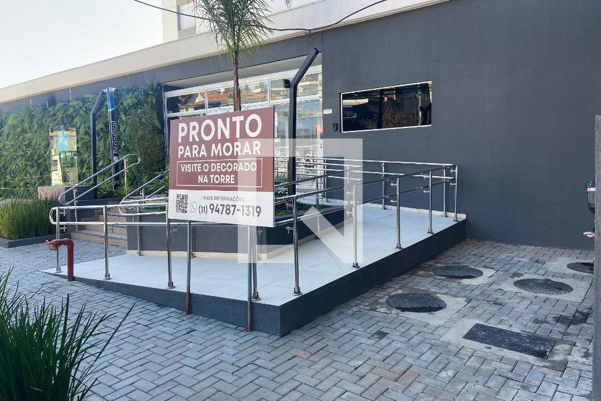 Apartamento, 3 quartos, 87 m² - Foto 121