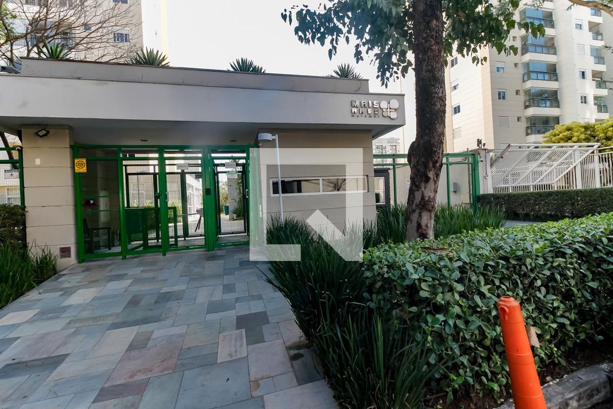 Apartamento, 2 quartos, 71 m² - Foto 44