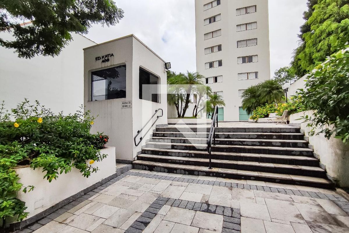 Apartamento, 2 quartos, 54 m² - Foto 34