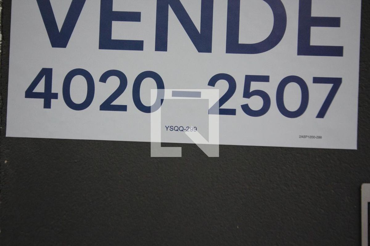 Casa, 4 quartos, 150 m² - Foto 57