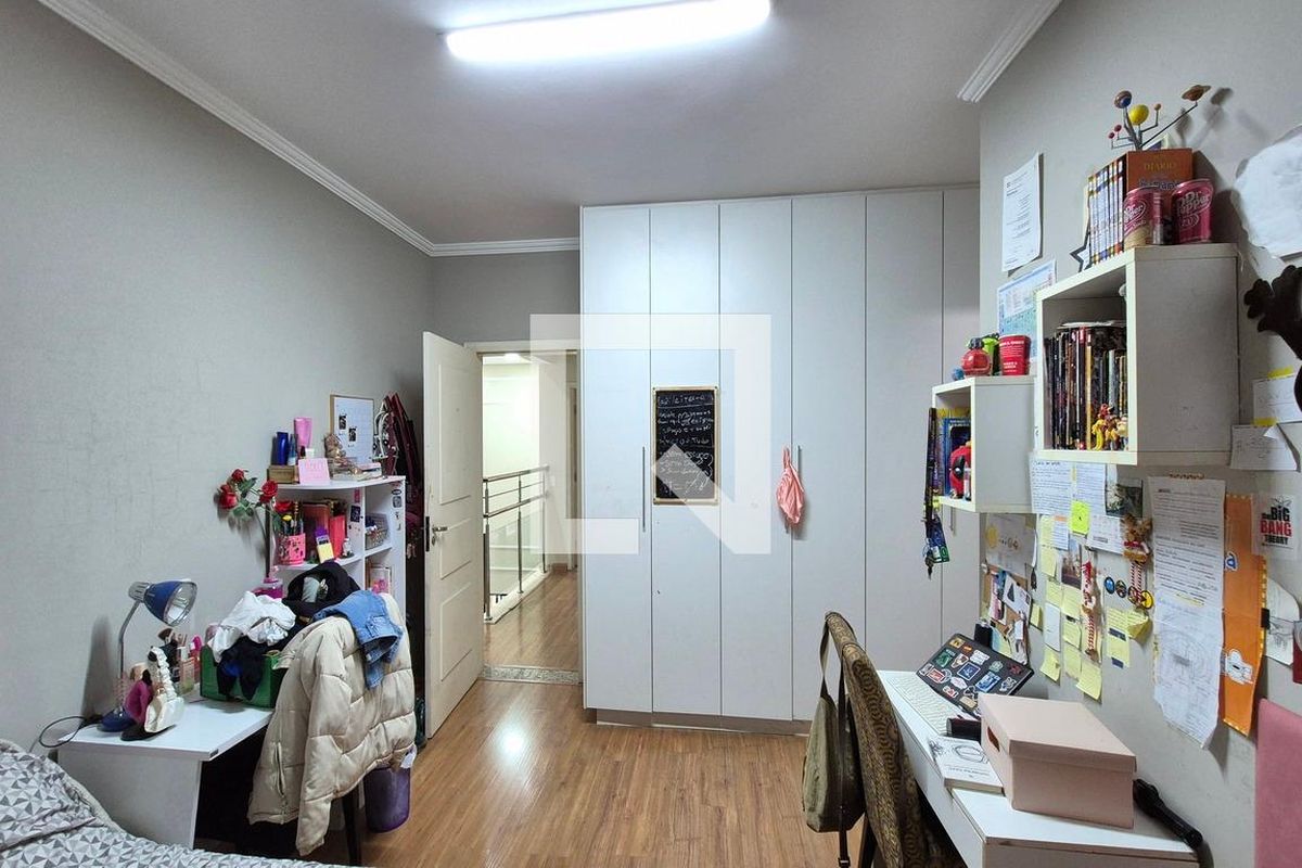 Casa à Venda - Swiss Park, 4 Quartos,  314 m2 em , Campinas - sp | SoloBR