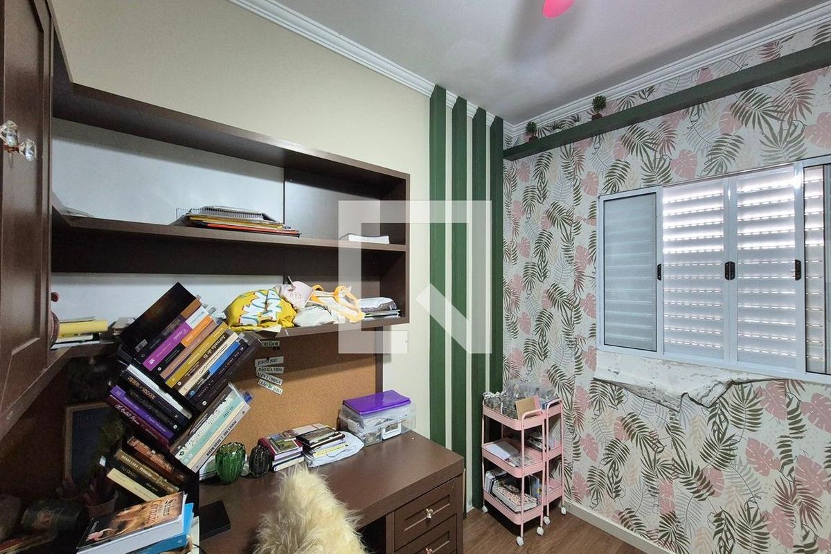 Casa à Venda - Swiss Park, 4 Quartos,  314 m2 em , Campinas - sp | SoloBR