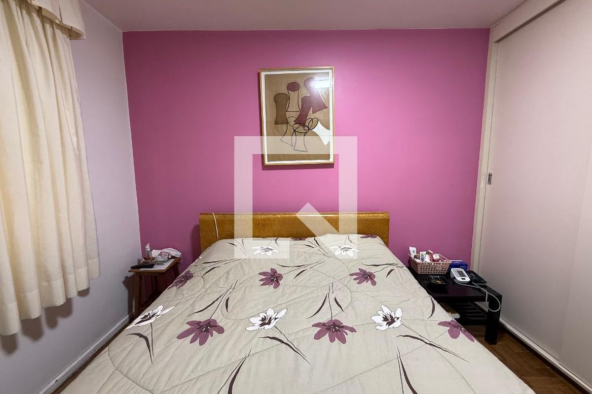 Apartamento, 2 quartos, 90 m² - Foto 15