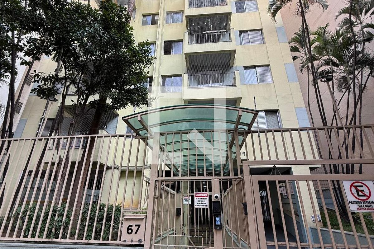 Apartamento, 1 quarto, 48 m² - Foto 26