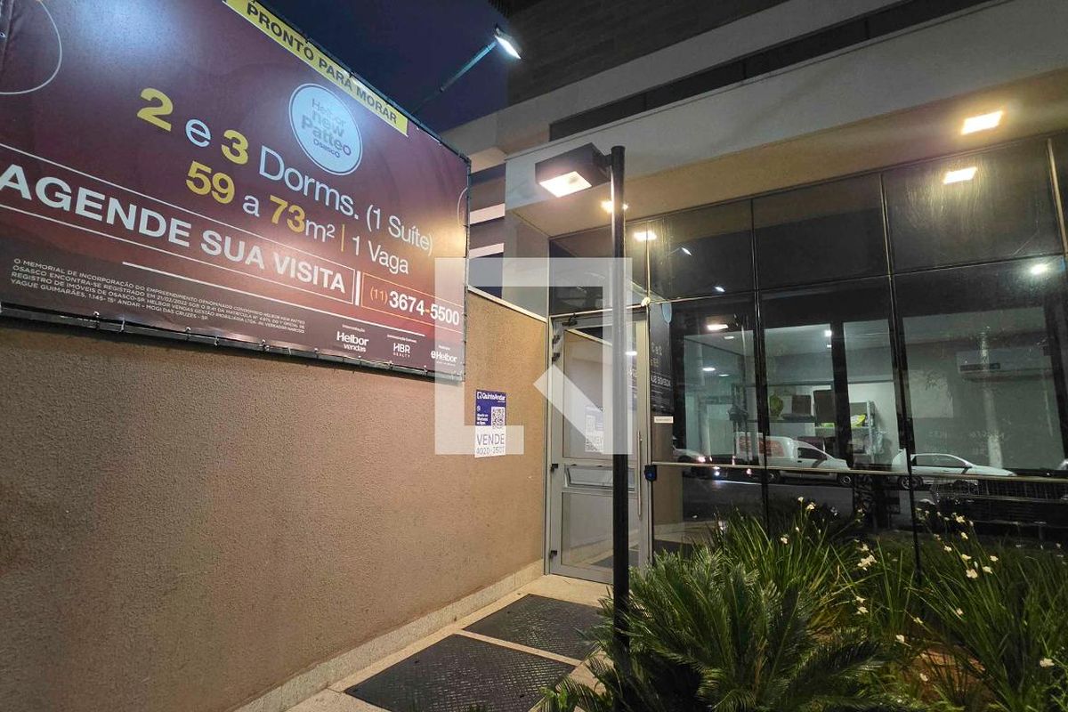 Apartamento, 2 quartos, 62 m² - Foto 150