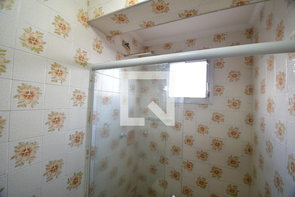 Apartamento à Venda - Jardim Chapadão, 2 Quartos,  80 m2 em , Campinas - sp | SoloBR