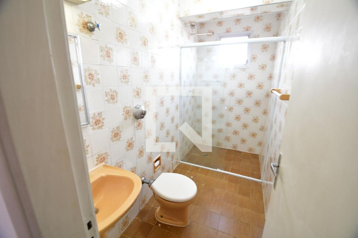Apartamento à Venda - Jardim Chapadão, 2 Quartos,  80 m2 em , Campinas - sp | SoloBR