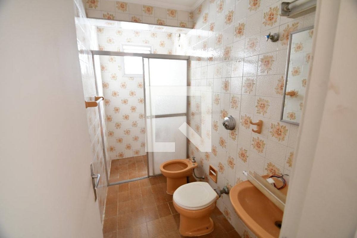 Apartamento à Venda - Jardim Chapadão, 2 Quartos,  80 m2 em , Campinas - sp | SoloBR