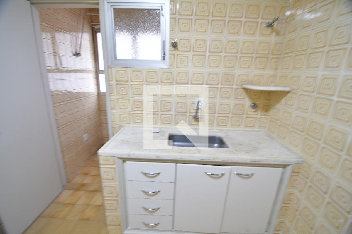 Apartamento à Venda - Jardim Chapadão, 2 Quartos,  80 m2 em , Campinas - sp | SoloBR