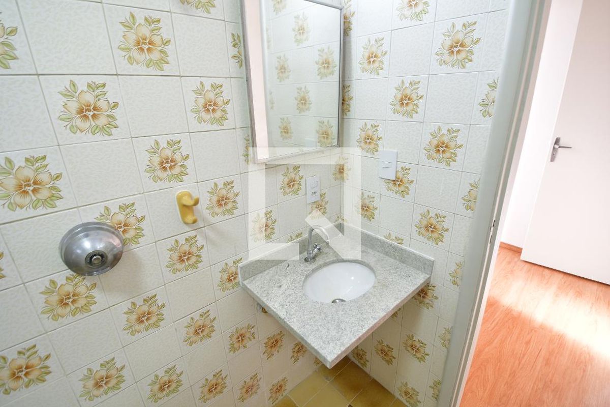 Apartamento à Venda - Jardim Chapadão, 2 Quartos,  80 m2 em , Campinas - sp | SoloBR