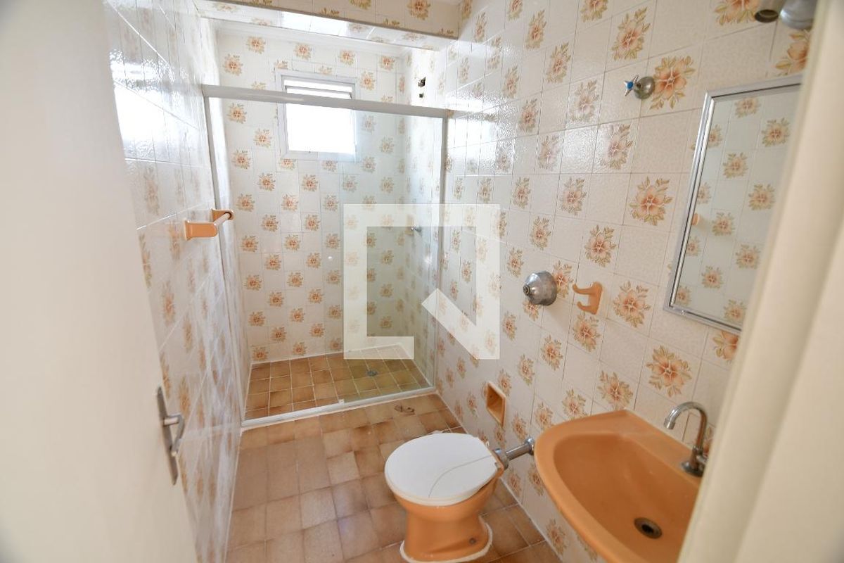 Apartamento à Venda - Jardim Chapadão, 2 Quartos,  80 m2 em , Campinas - sp | SoloBR