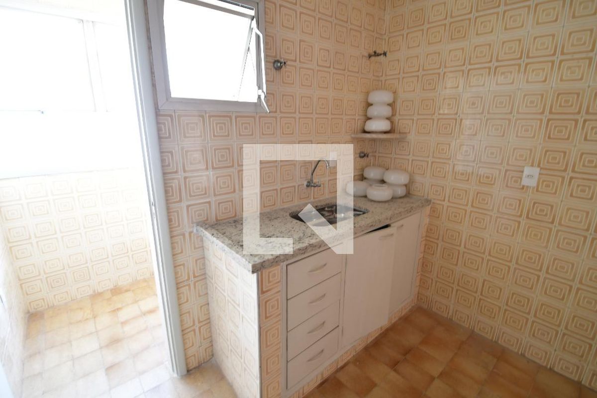 Apartamento à Venda - Jardim Chapadão, 2 Quartos,  80 m2 em , Campinas - sp | SoloBR