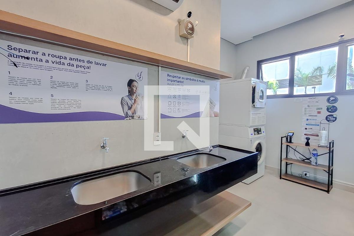 Apartamento, 1 quarto, 40 m² - Foto 33