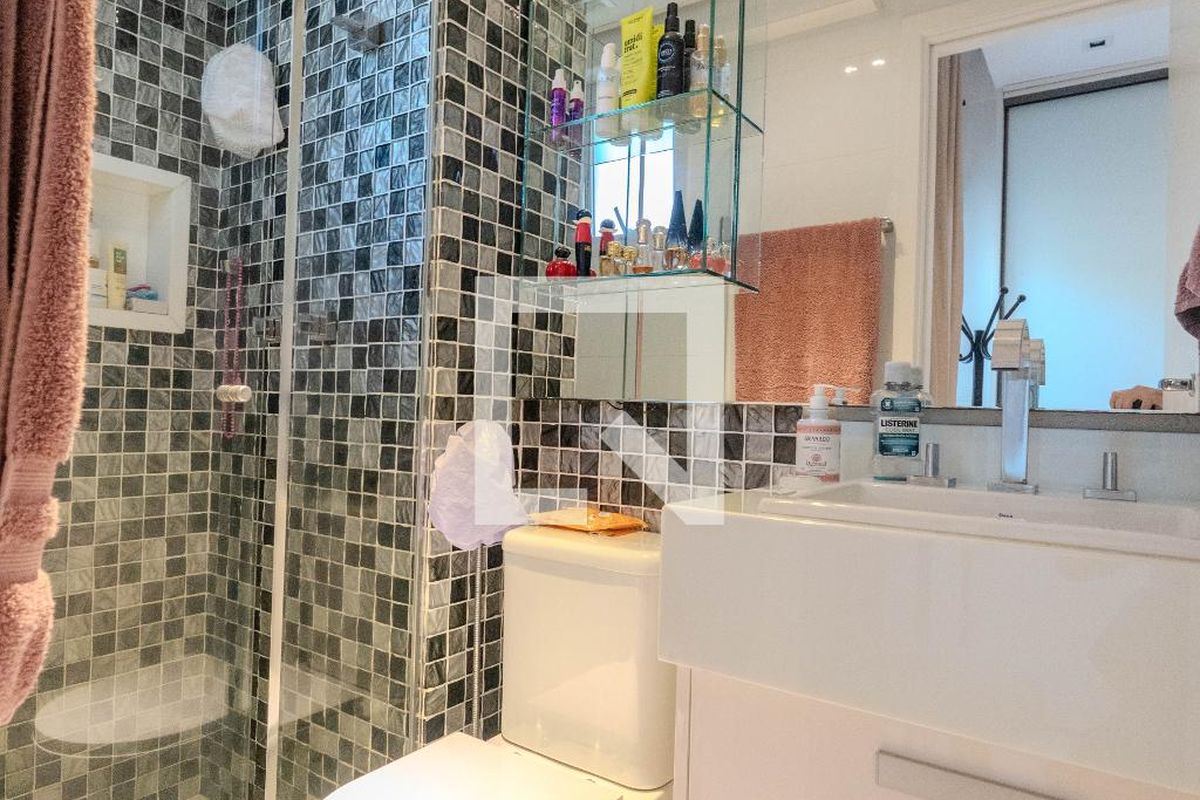 Apartamento, 2 quartos, 53 m² - Foto 14