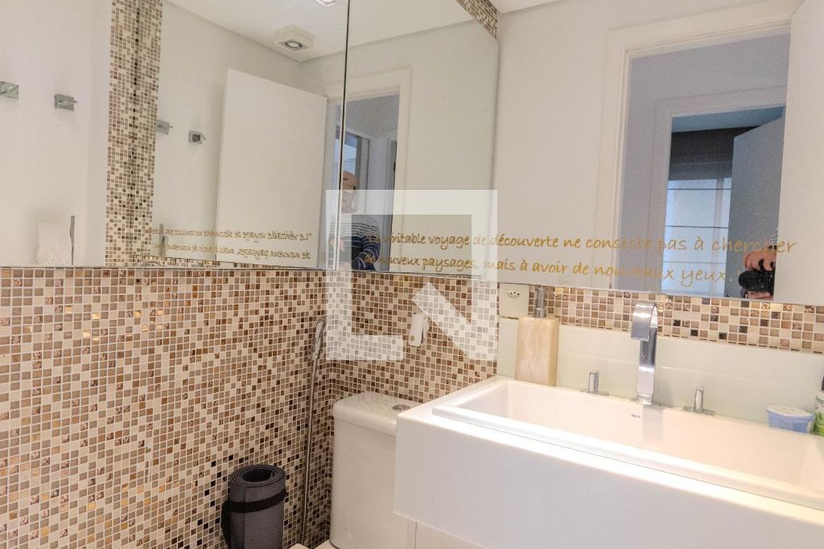 Apartamento, 2 quartos, 53 m² - Foto 20