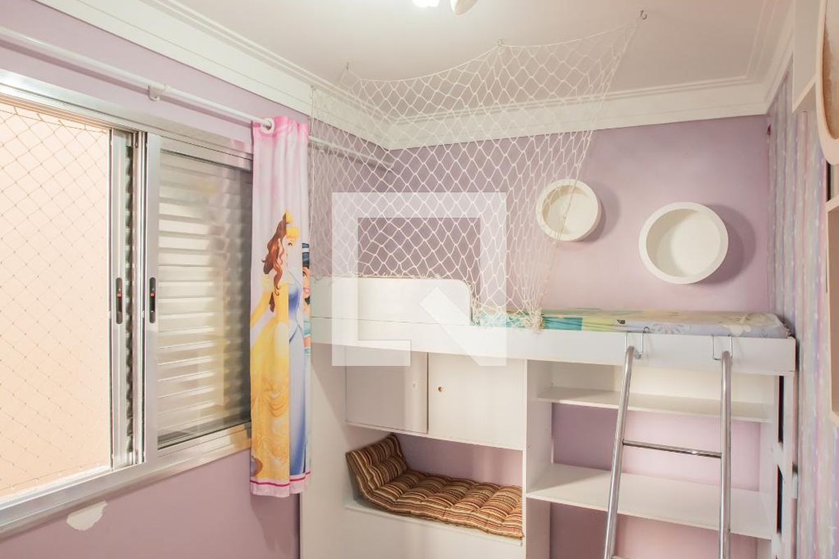 Apartamento, 2 quartos, 70 m² - Foto 10