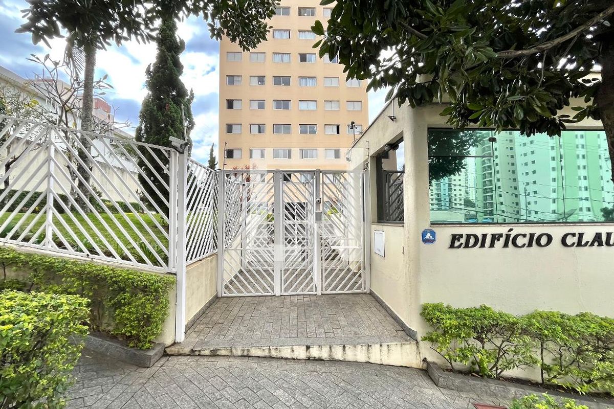 Apartamento, 2 quartos, 64 m² - Foto 44