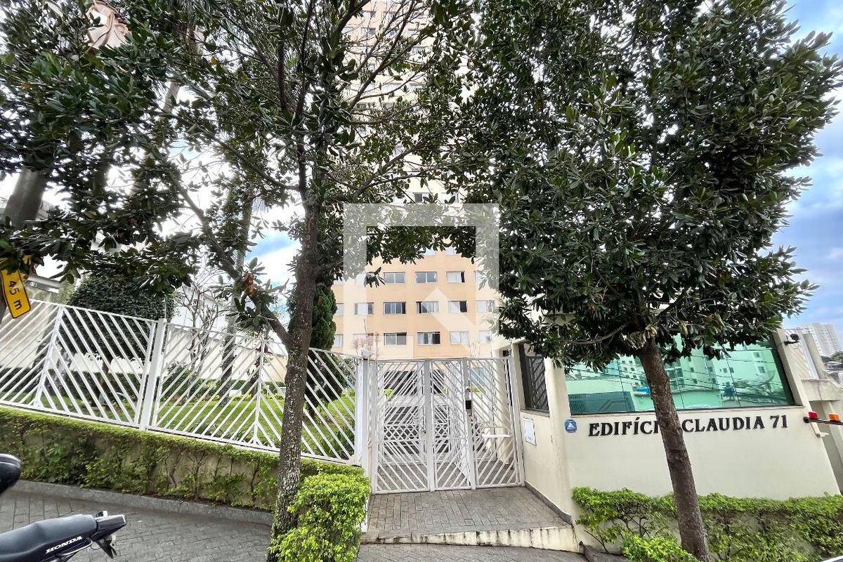 Apartamento, 2 quartos, 64 m² - Foto 45