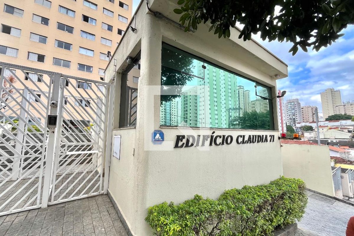 Apartamento, 2 quartos, 64 m² - Foto 43