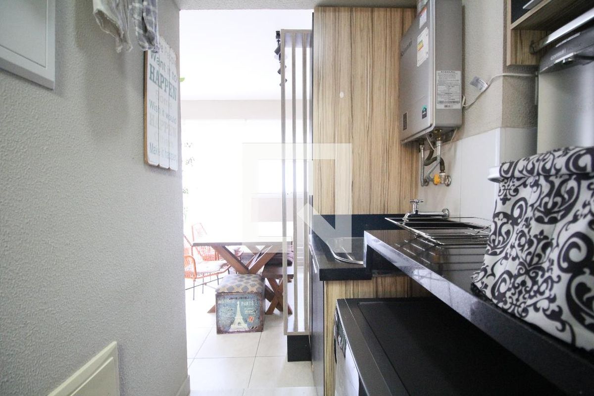 Apartamento, 2 quartos, 75 m² - Foto 29