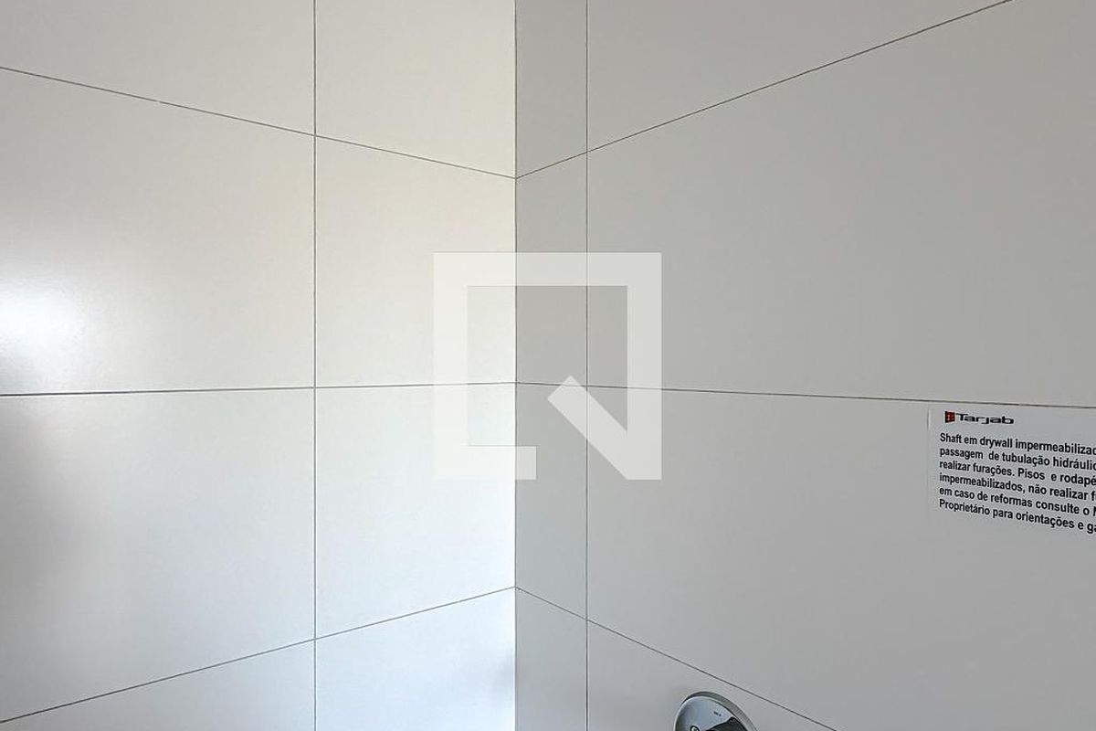 Apartamento, 2 quartos, 40 m² - Foto 23