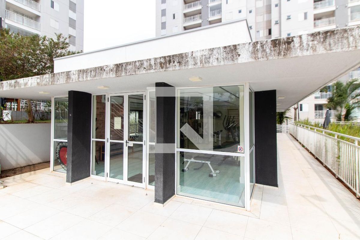 Apartamento à Venda - Mansões Santo Antônio, 2 Quartos,  57 m2 em , Campinas - sp | SoloBR