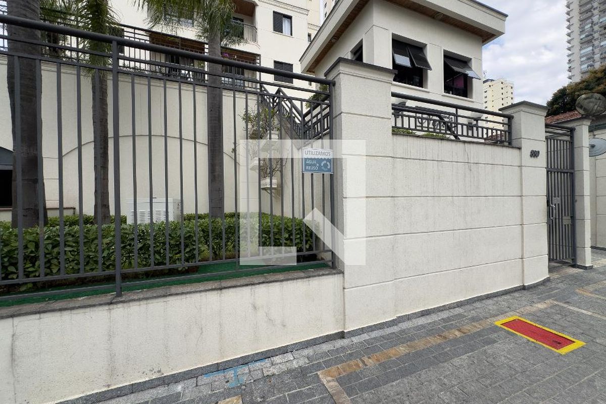Apartamento, 2 quartos, 70 m² - Foto 26