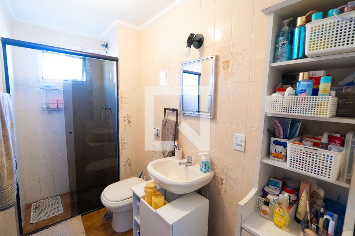 Apartamento, 2 quartos, 50 m² - Foto 13