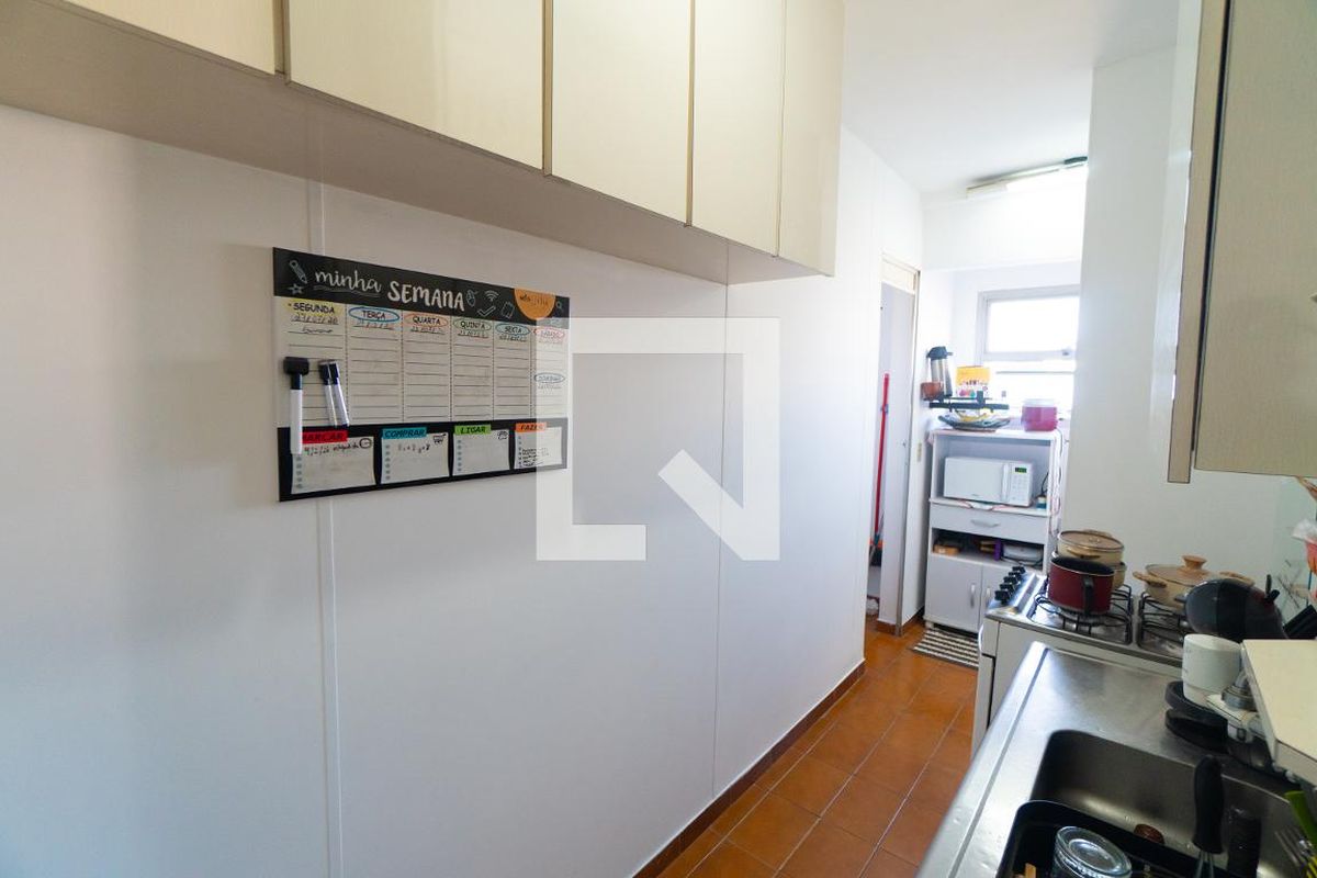 Apartamento, 2 quartos, 50 m² - Foto 17