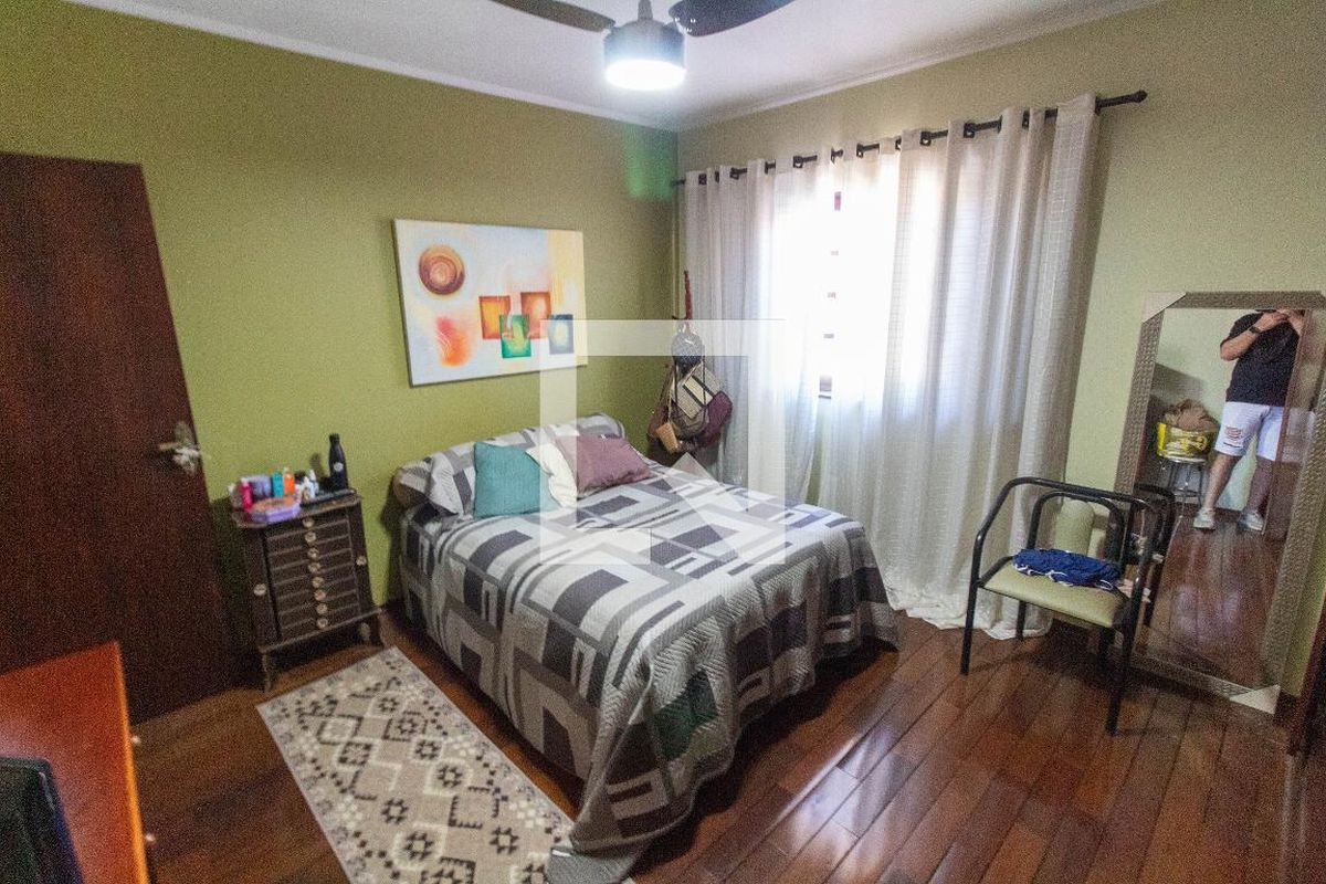 Casa à Venda - Vila Brandina, 4 Quartos,  483 m2 em , Campinas - sp | SoloBR