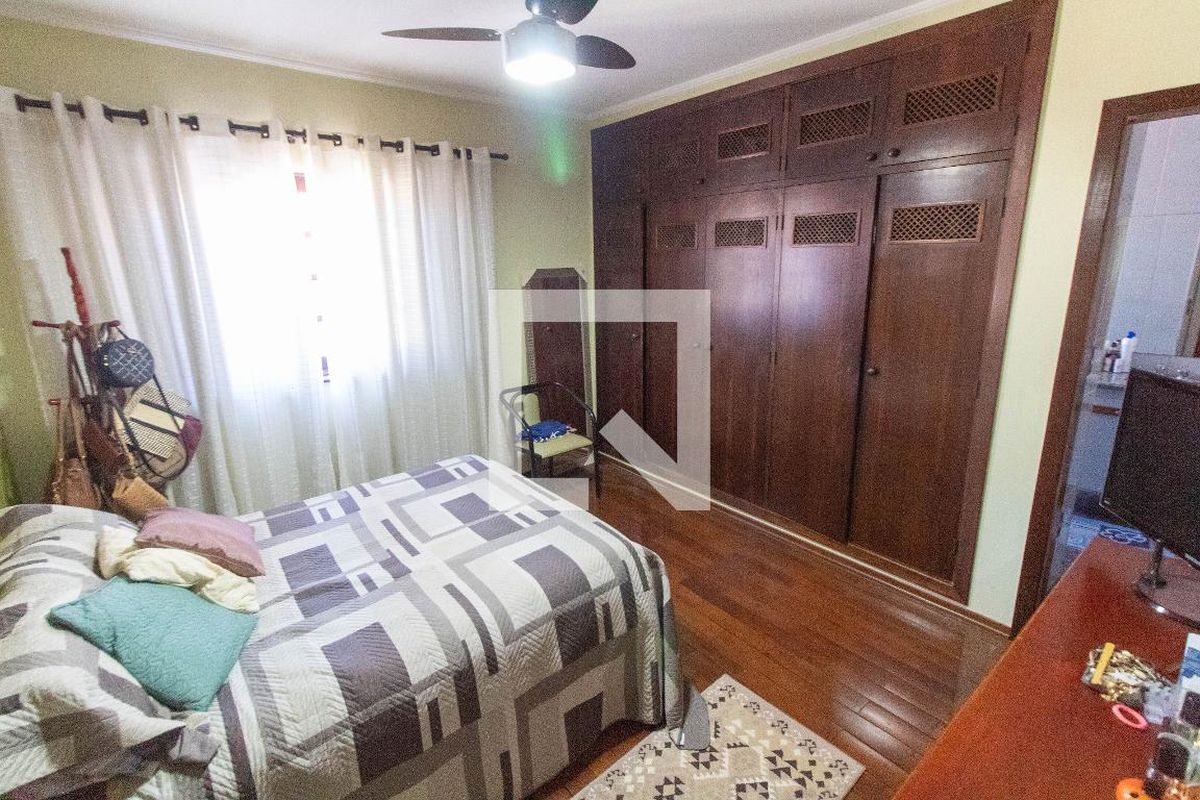 Casa à Venda - Vila Brandina, 4 Quartos,  483 m2 em , Campinas - sp | SoloBR