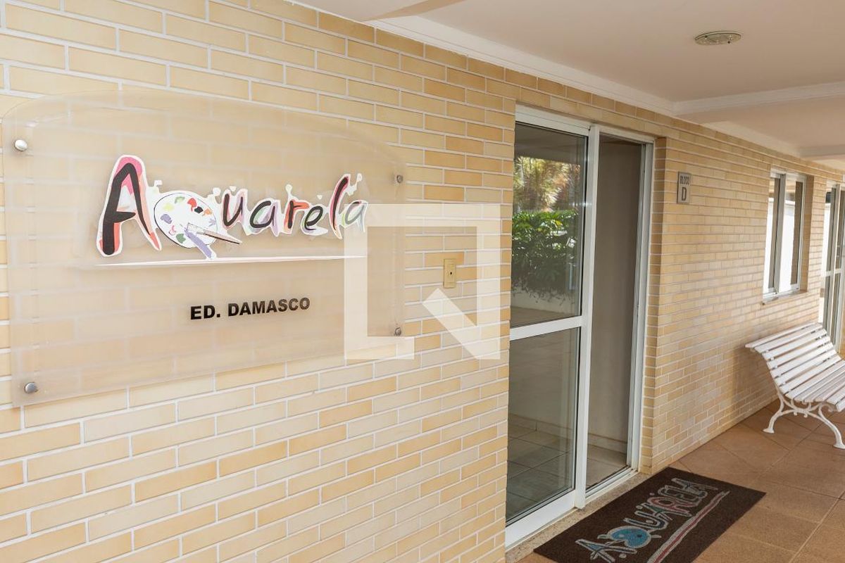 Apartamento à Venda - Mansões Santo Antônio, 3 Quartos,  78 m2 em , Campinas - sp | SoloBR