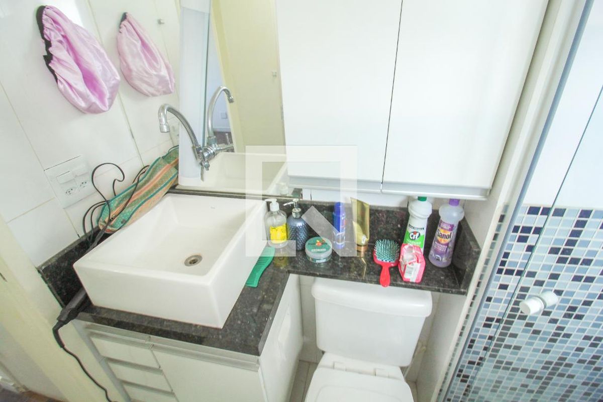 Apartamento, 2 quartos, 62 m² - Foto 32