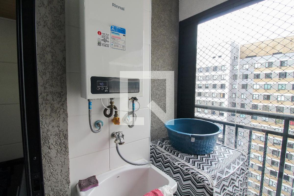 Apartamento, 2 quartos, 44 m² - Foto 7