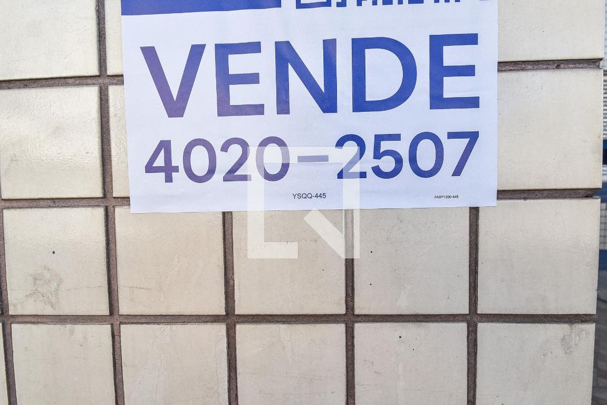 Apartamento, 2 quartos, 74 m² - Foto 32