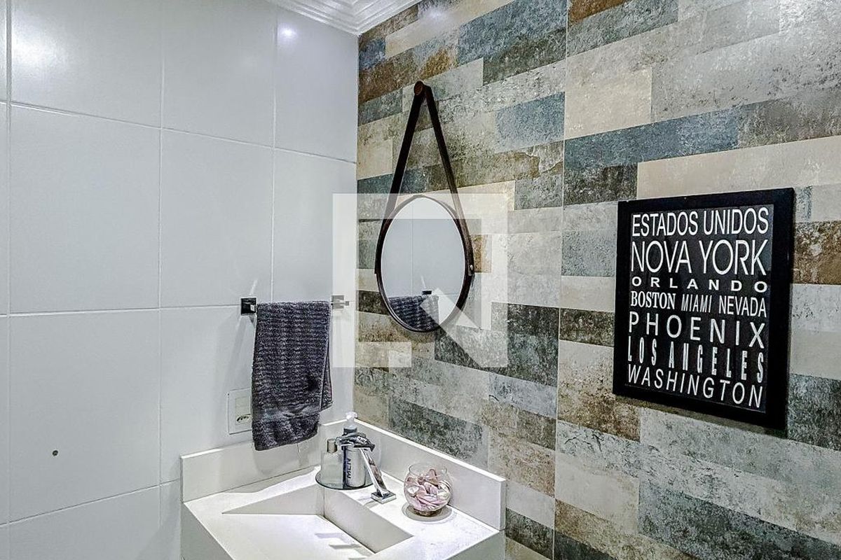 Apartamento, 2 quartos, 68 m² - Foto 21