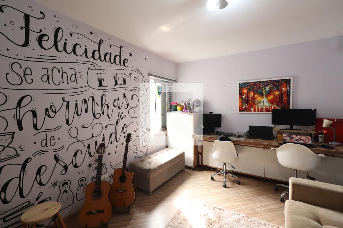 Apartamento, 2 quartos, 104 m² - Foto 8
