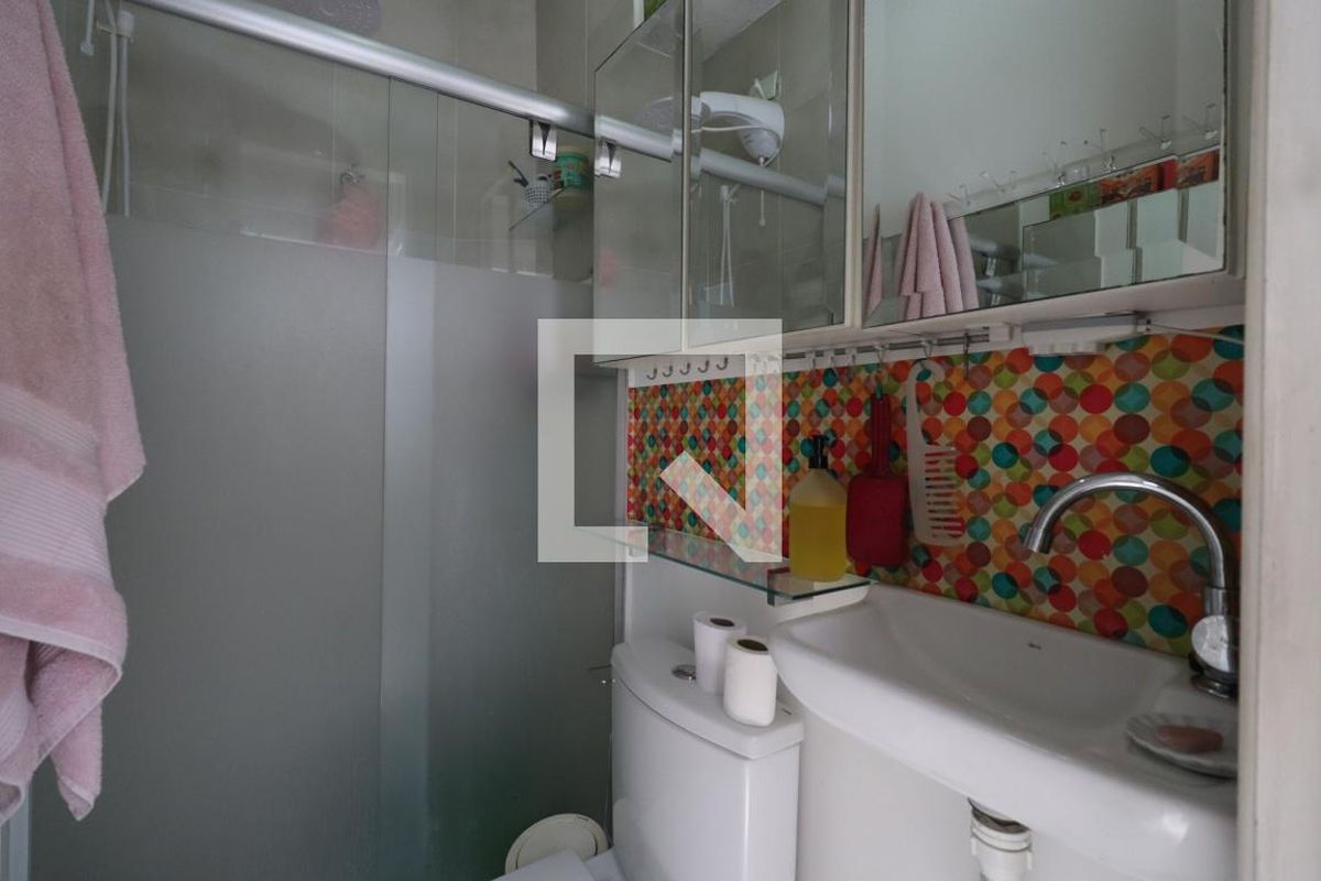 Apartamento, 2 quartos, 104 m² - Foto 34