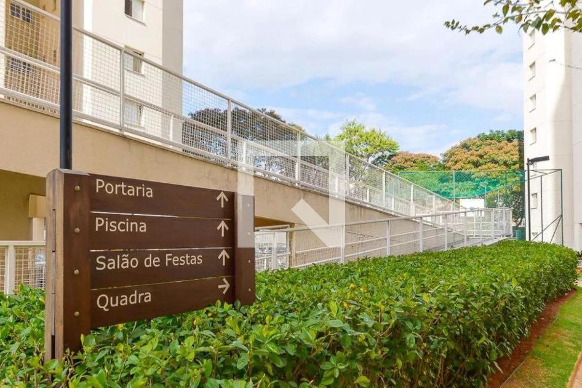 Apartamento à Venda - Parque Prado, 3 Quartos,  74 m2 em , Campinas - sp | SoloBR