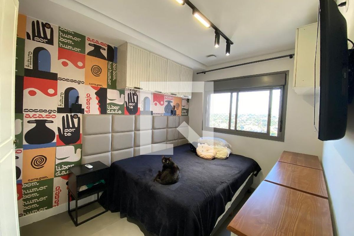Apartamento, 2 quartos, 73 m² - Foto 11