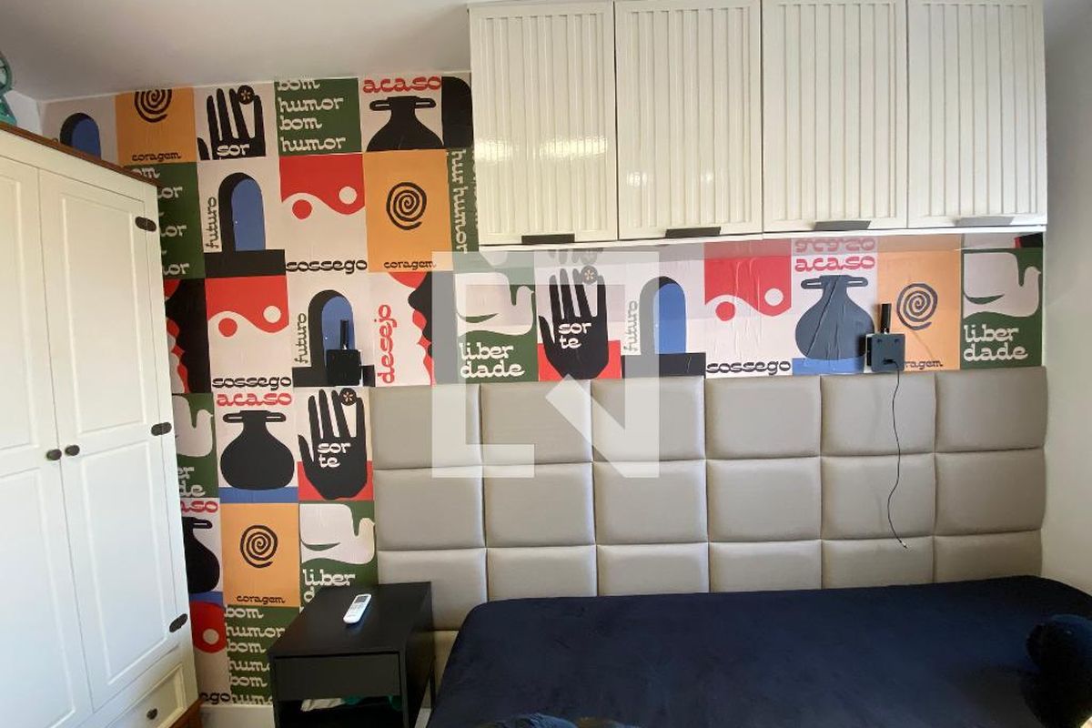 Apartamento, 2 quartos, 73 m² - Foto 12