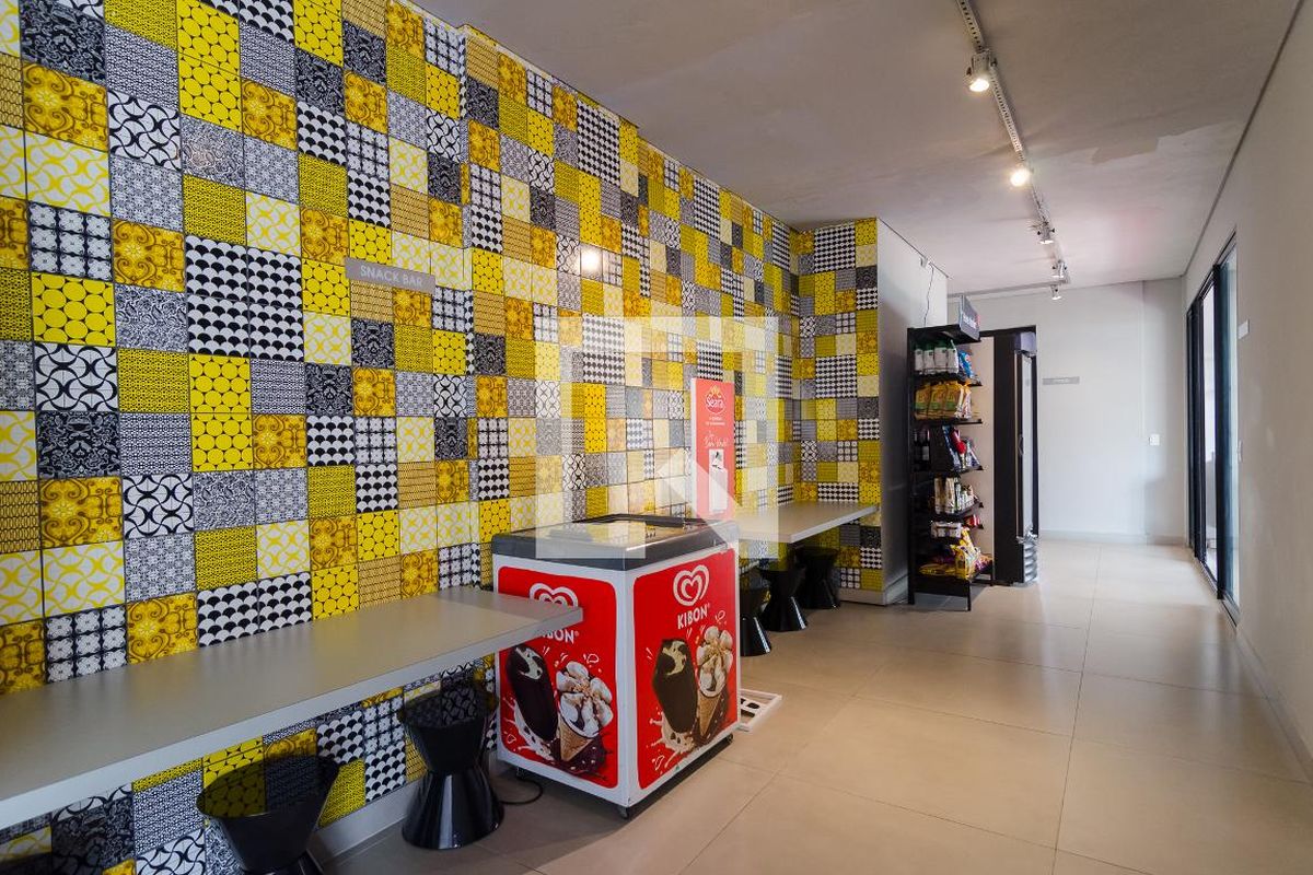 Apartamento, 1 quarto, 32 m² - Foto 32