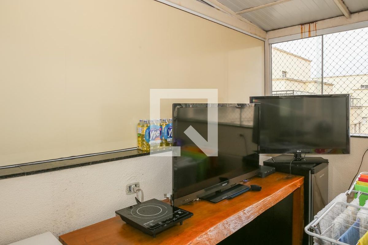 Apartamento, 2 quartos, 120 m² - Foto 32