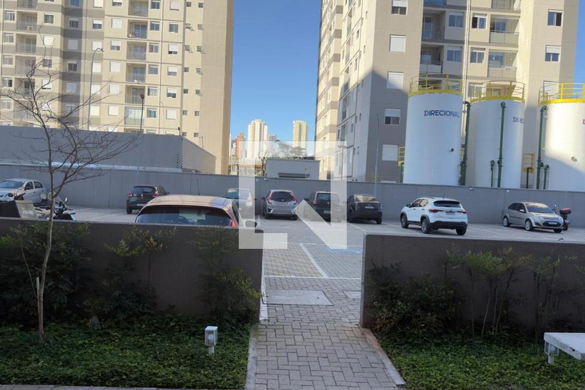 Apartamento, 2 quartos, 45 m² - Foto 37