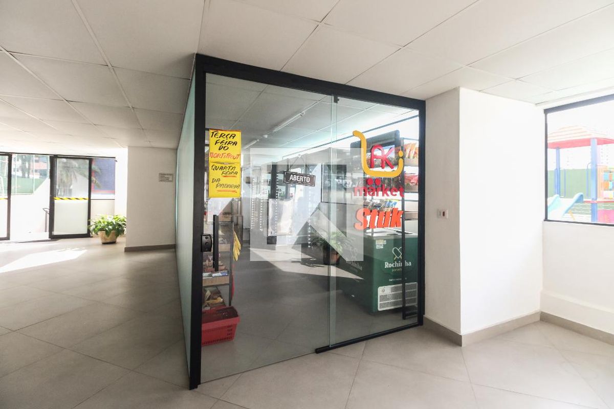 Apartamento, 3 quartos, 74 m² - Foto 35