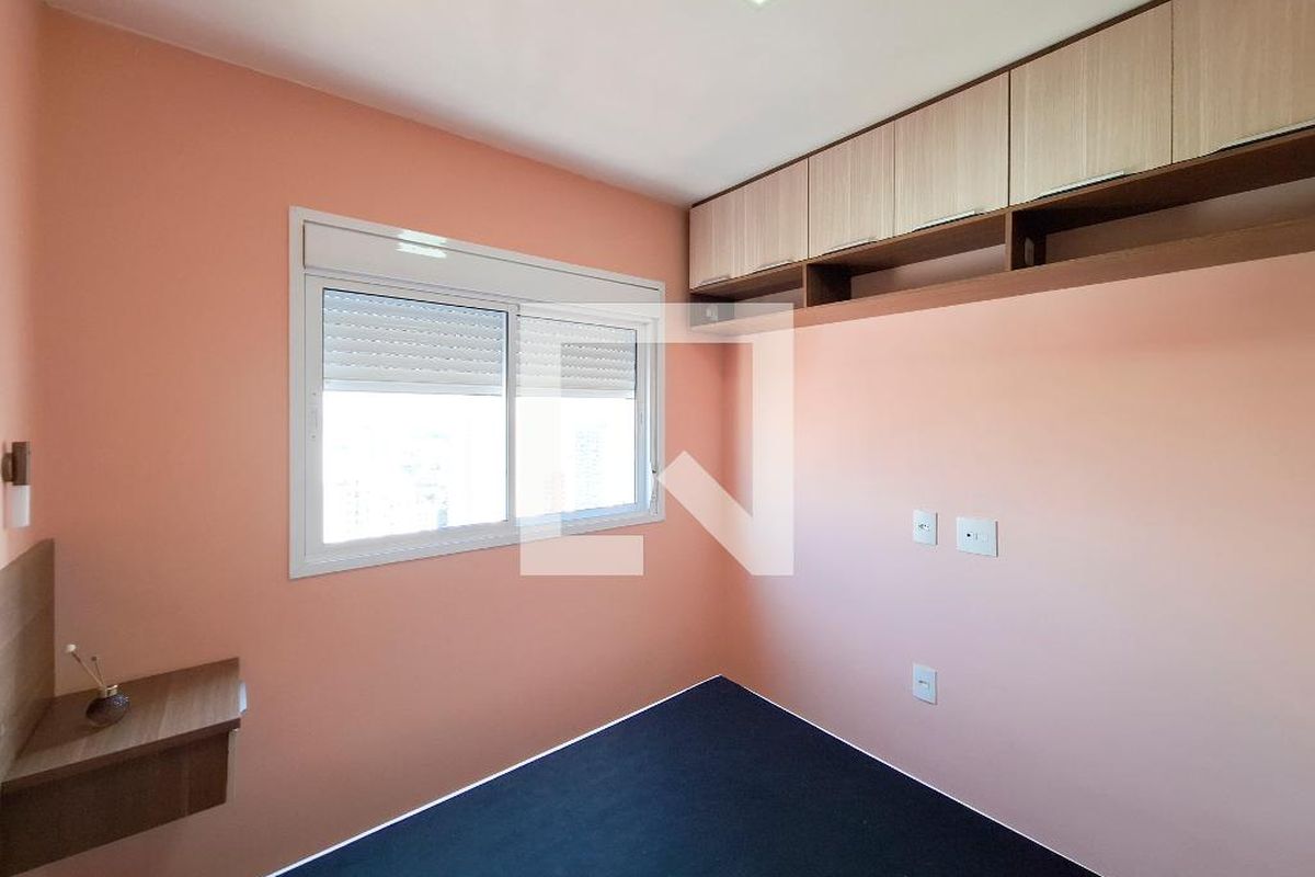 Apartamento, 2 quartos, 52 m² - Foto 15