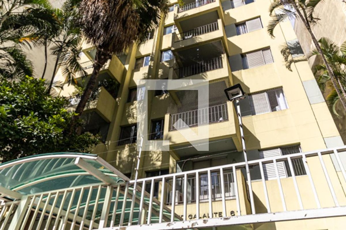 Apartamento, 1 quarto, 37 m² - Foto 37