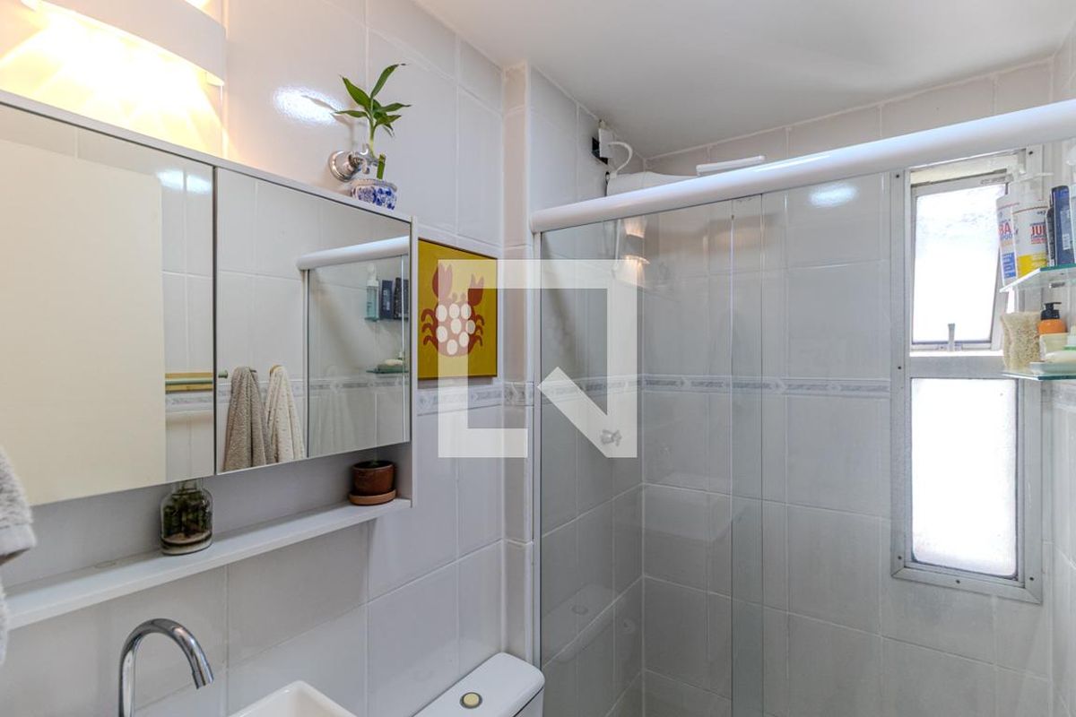 Apartamento, 1 quarto, 37 m² - Foto 19
